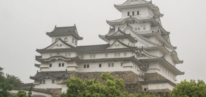 Himeji Kasteel Japan