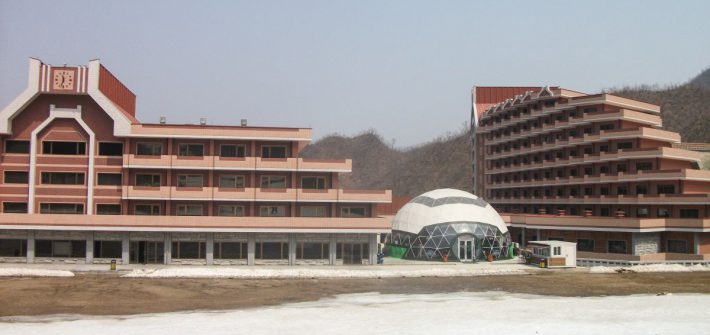 Hotel skigebied Masikryong