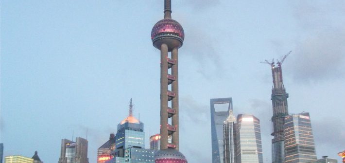 Oriental Pearl Tower Shanghai